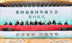 �����ɹ��ٰ���Ľ컴